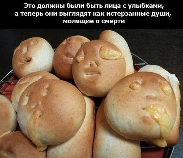 И снова необычное на этот вечер))) ОГРОМНАЯ подборка! картинки, необычное, удивительно