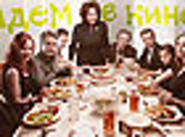 WMJ.ru