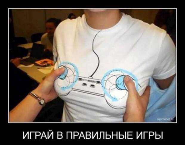 Демки порция.