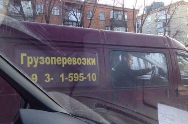 Приколы на автотематику (34 шт)