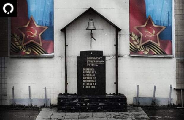 Памятник героям фабрики «Вымпел» установят в Савеловском парке