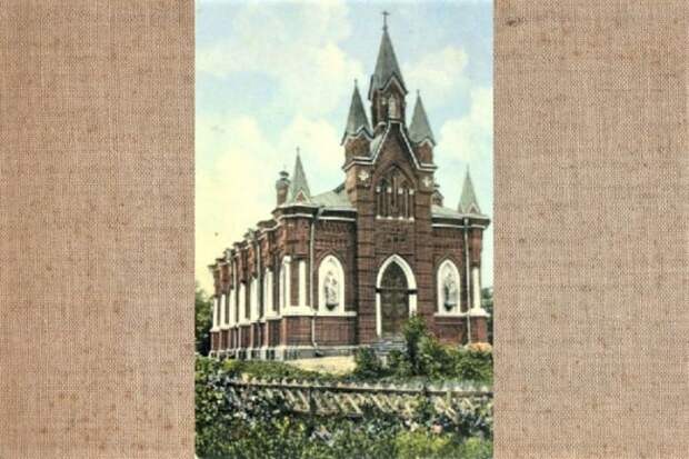 145 лет назад в Туле решили обустроить римско-католический молитвенный дом