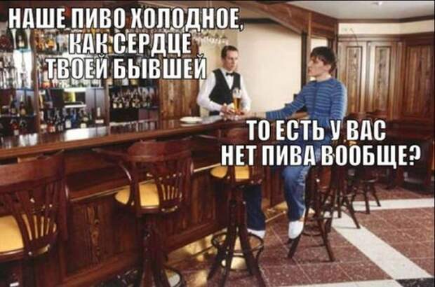 Прикольные картинки (95 фото)