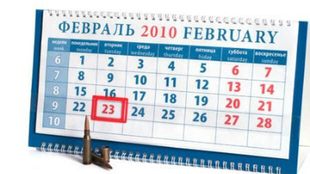 Следующая рабочая неделя у россиян будет шестидневной