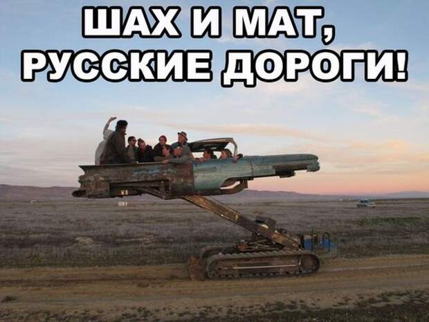Очередная подборка автоприколов автоприколы, приколы