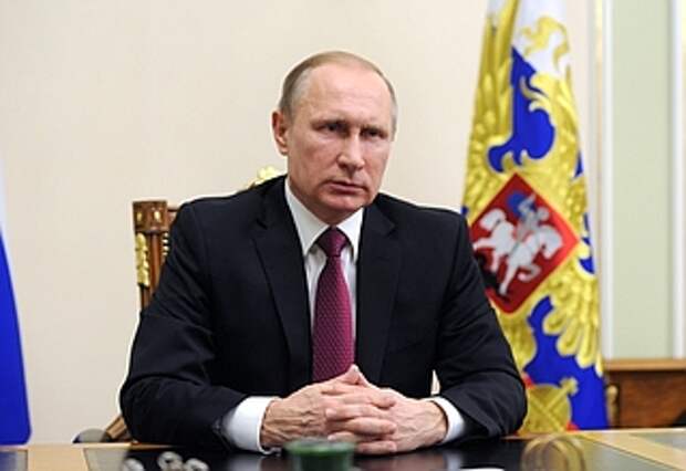 Обращение Владимира Путина в связи с принятием совместного заявления России и США по Сирии