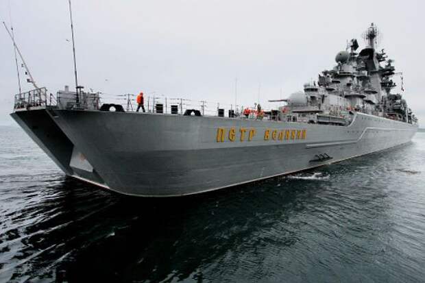 День Северного флота России День Северного флота России