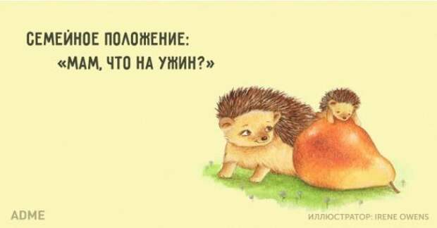 20 открыток о том, что со временем любовь только крепче