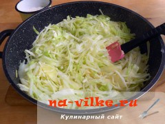 Лаханоризо