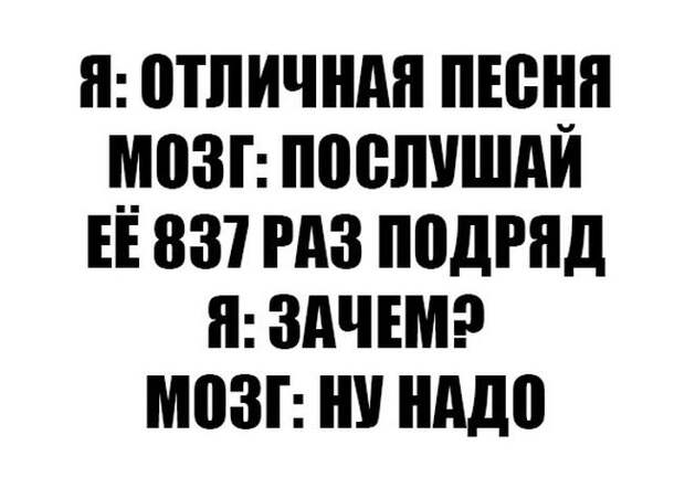 Прикольные картинки (95 фото)