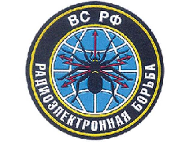 Уничтожить умный снаряд одной радиоволной: войскам РЭБ 111 лет Уничтожить умный снаряд одной радиоволной: войскам РЭБ 111 лет
