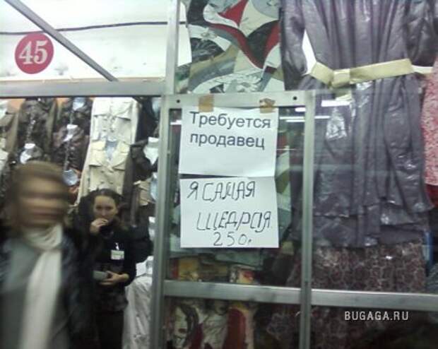 Прикольные картинки (31 шт)