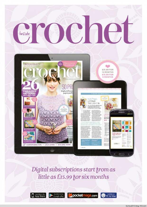 Inside Crochet №54 2014 - 紫苏 - 紫苏的博客 Inside Crochet №54 2014 - 紫苏 - 紫苏的博客