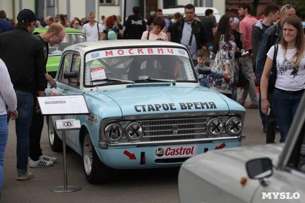«Автострада-2018» в Туле