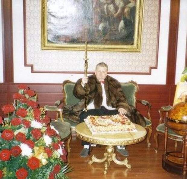жених
