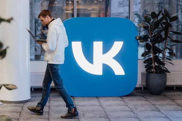 VK Tech вложит 200 млн рублей в импортозамещение платформ виртуализации