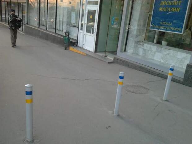 Скучно?.. Тоскливо?.. - Украинские СМИ придут на помощь! Скучно?.. Тоскливо?.. - Украинские СМИ придут на помощь!
