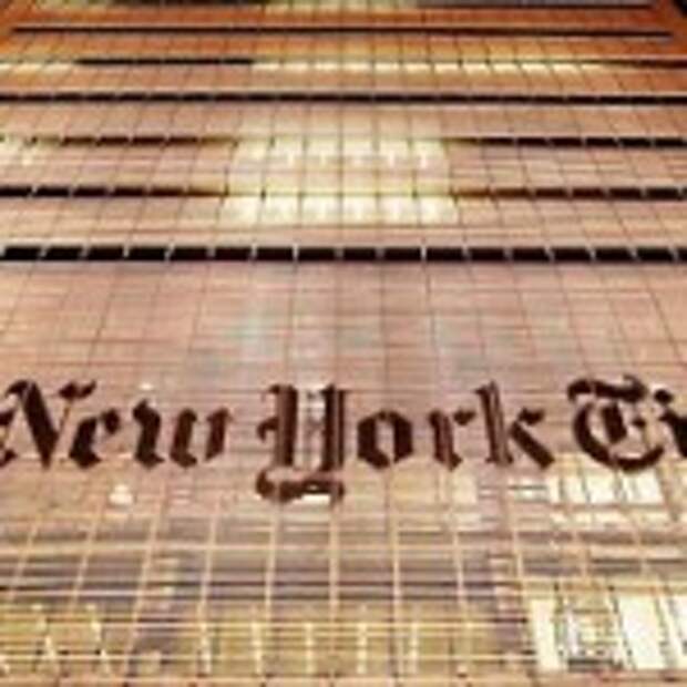 NYT_building_52