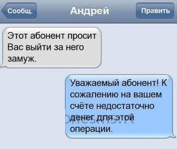 Всяко - разно 13 ))) Всяко - разно 13 )))