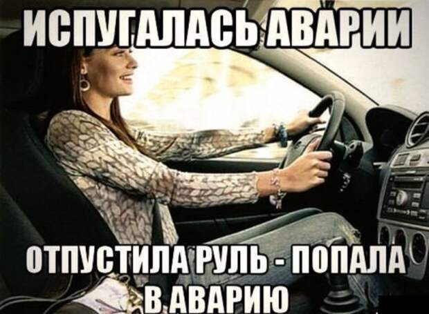 Классные прикольные картинки (56 шт)