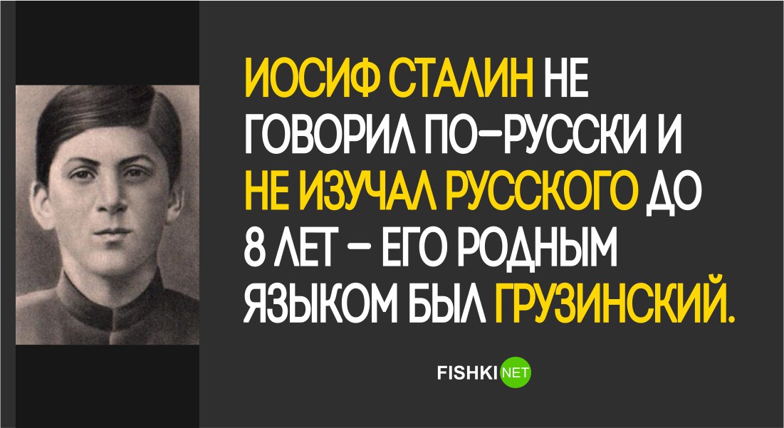 28 фактов о России которые известны Америке люди, россия, факты