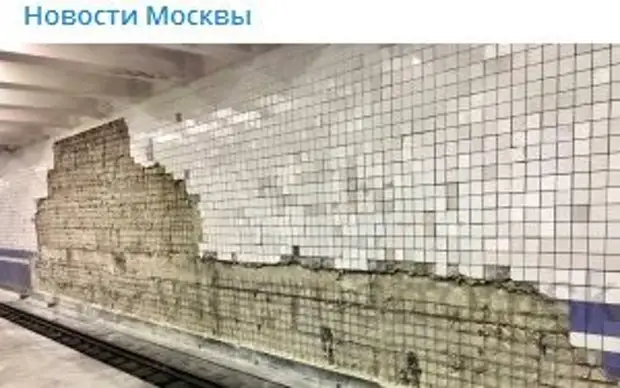 Проститутки Москва Метро Водный Стадион