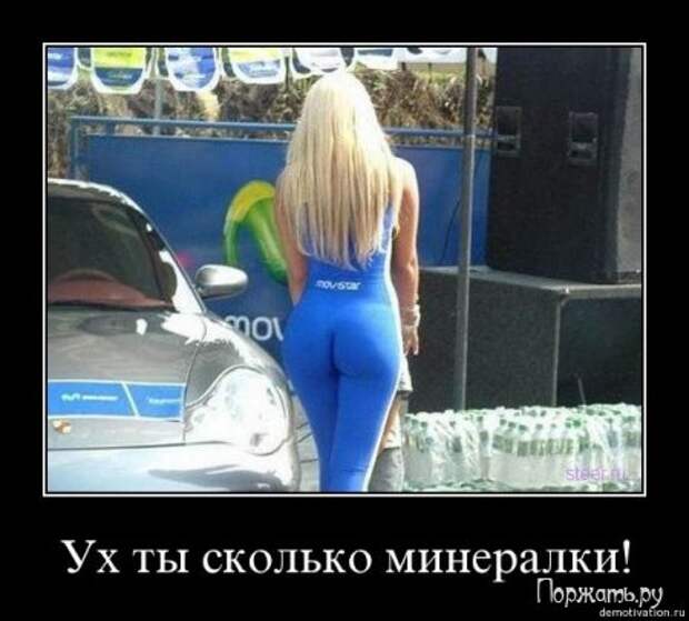 Димативаторы, новые прикольны 25 фото