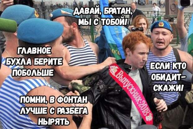 Подборка смешных картинок (20 фото)