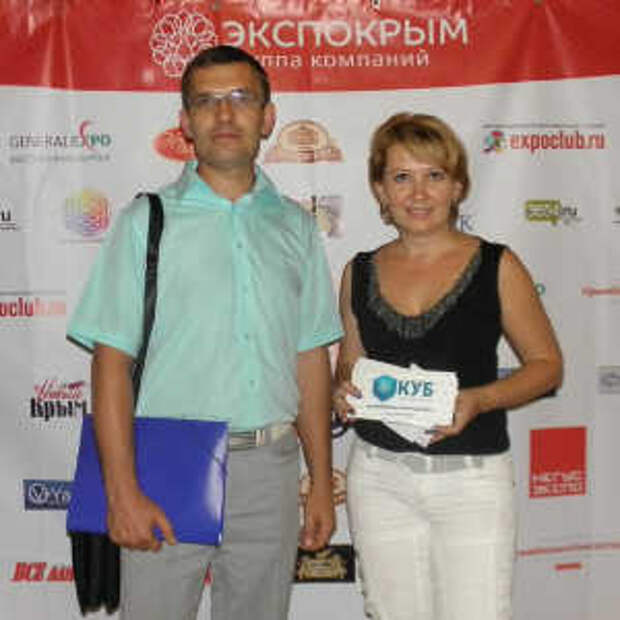 Новости Крыма