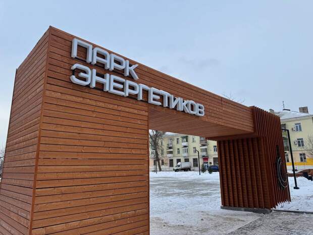 Донецкая группа новостей, Донецк ДНР