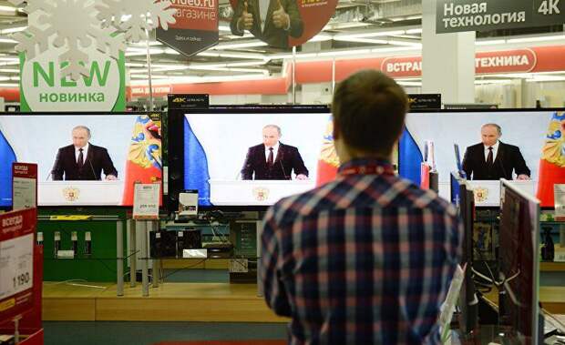 Сеанс одновременной игры Владимира Путина (Prvnizpravy.cz., Чехия) Сеанс одновременной игры Владимира Путина (Prvnizpravy.cz., Чехия)