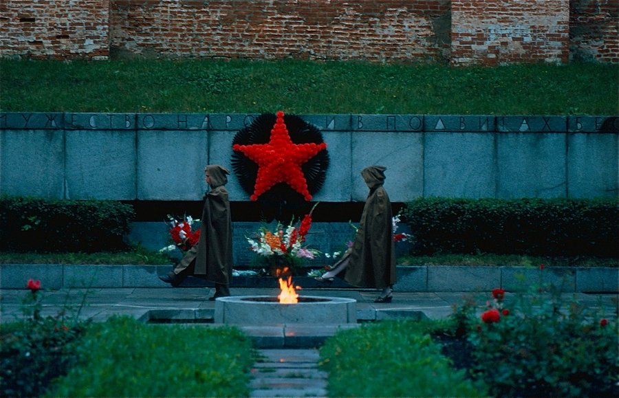 СССР