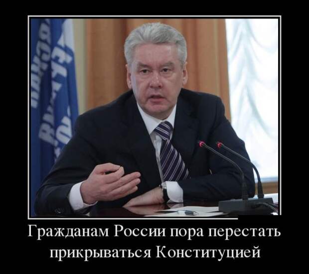 Демотиваторы (30 фото)