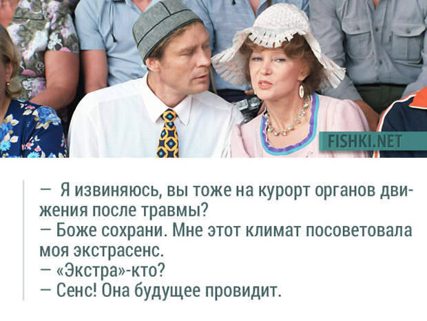 20 незабываемых цитат из фильма "Любовь и голуби" 20 незабываемых цитат из фильма "Любовь и голуби" Любовь и голуби, кино, цитаты