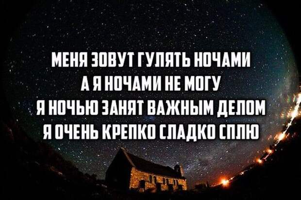 Прикольные картинки (94 фото)