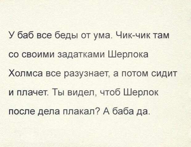 Приколюхи. Убойный заряд на всю неделю! Приколюхи. Убойный заряд на всю неделю!