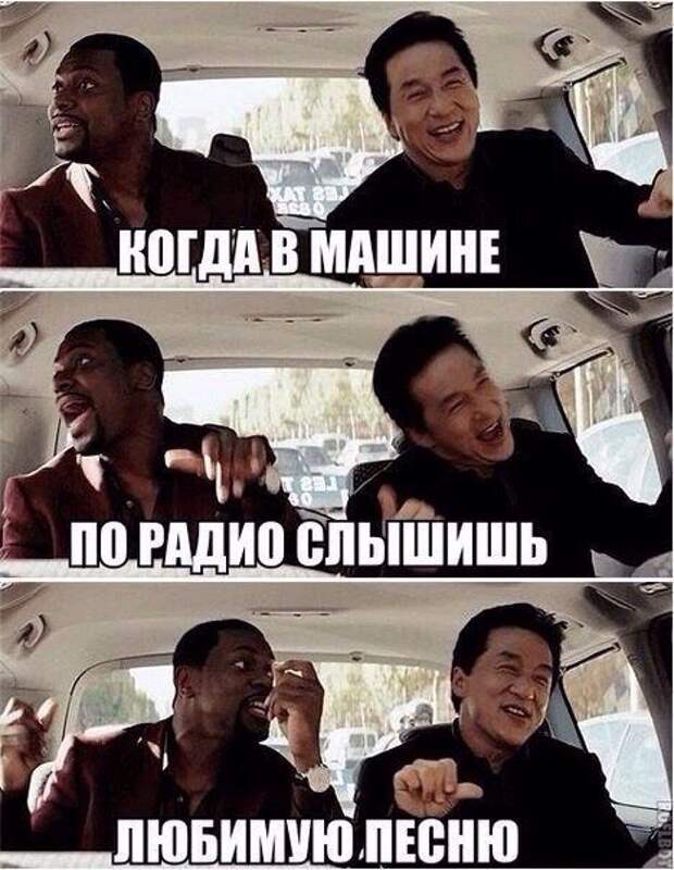 АВТОприкольные картинки (26 шт)