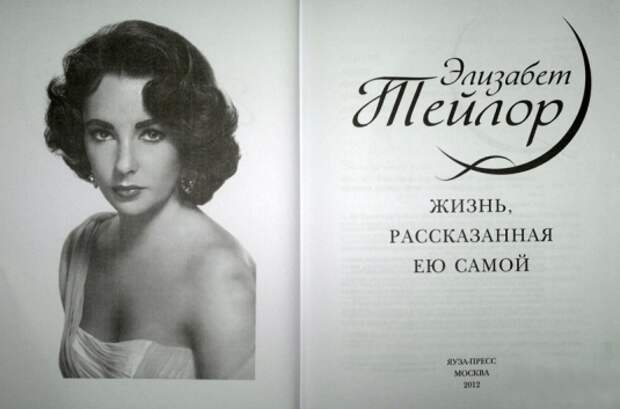 ikona_stilya_14.jpg