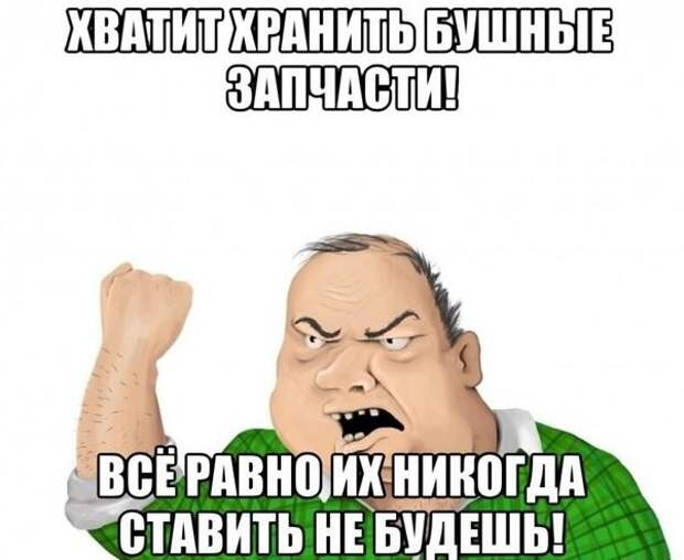 Подборка автоприколов. Часть 214 Подборка автоприколов. Часть 214 авто, автоприколы, приколы