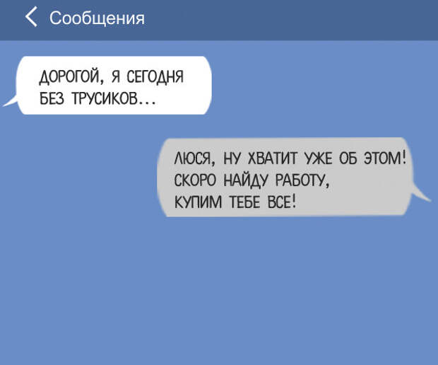 32 (600x500, 68Kb)