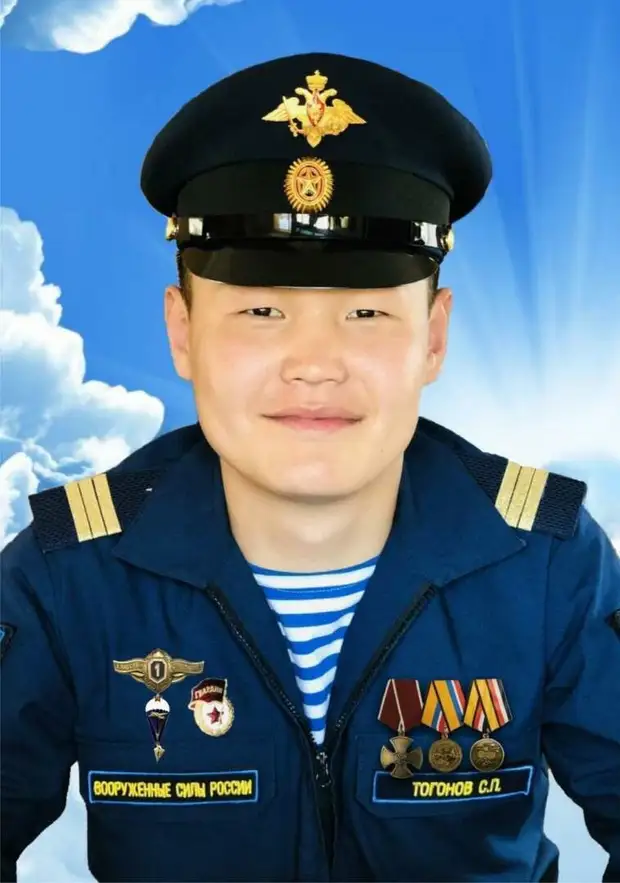 Территория Героев...(6)