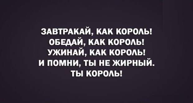 открытки с отборным юмором (12)