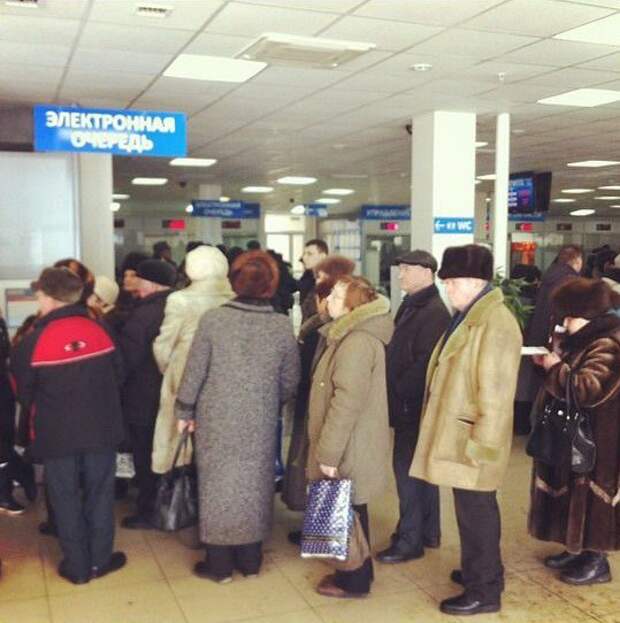 Подборка интересных фотографий... часть двенадцатая...