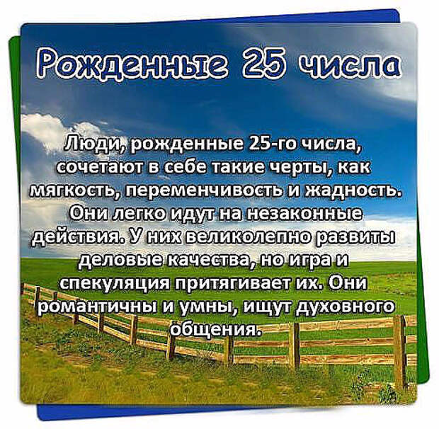 image (24) (491x480, 294Kb)