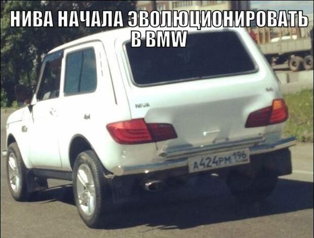 Подборка автоприколов. Часть 142 автоприколы, приколы