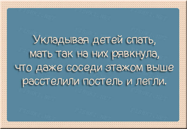 30 открыток о семейных отношениях 30 открыток о семейных отношениях открытки, семья, юмор