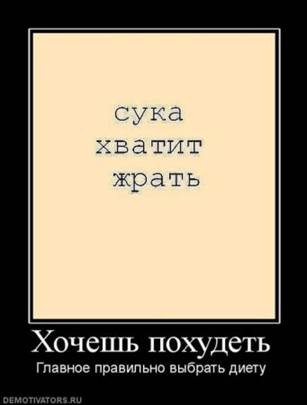 Демки, только прикольные.