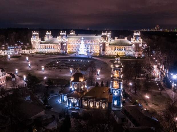 Царицыно