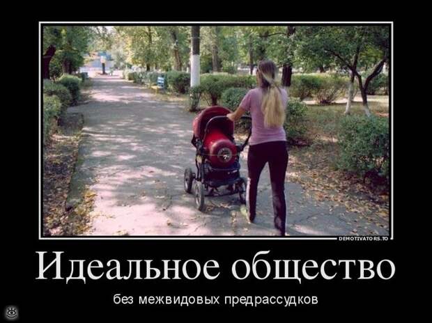 Тренируй мозги! 12