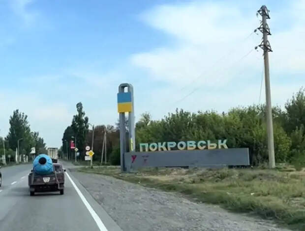 Украинские «волонтёры» призывают судить глав администраций Покровского района, не вывозивших шахтное оборудование и топливо АЗС перед наступлением ВС РФ